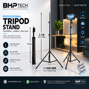 Professional 2.1M Tripod Stand