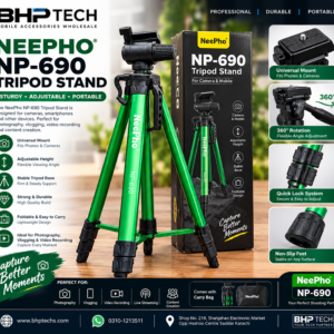 NeePho NP-690 Tripod Stand